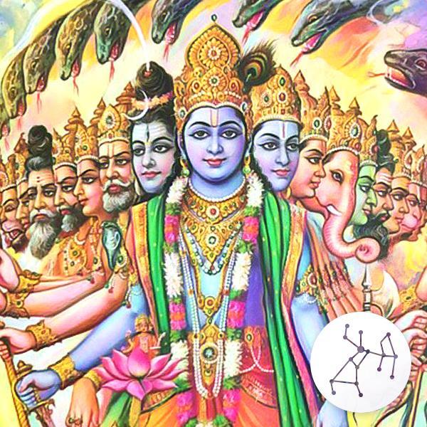 21 Uttara Ashada Nakshatra