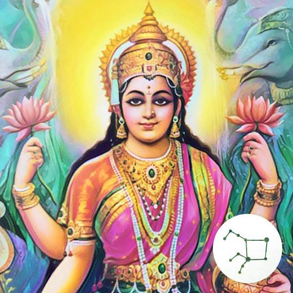 26 Uttara Bhadrapada Nakshatra