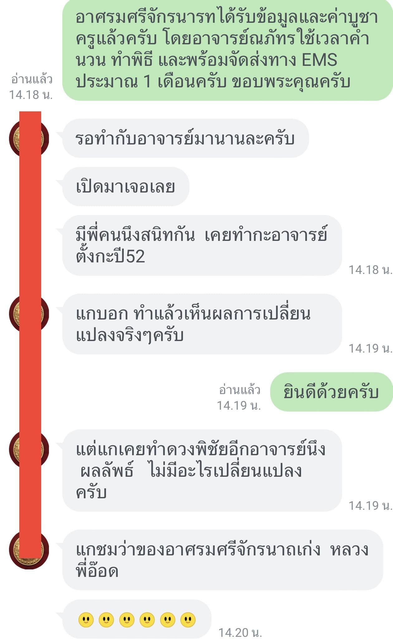 396261301 6729824553720809 3930625247962533278 n