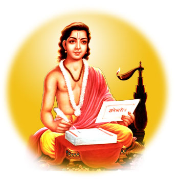 Sant Dnyaneshwar Pictures