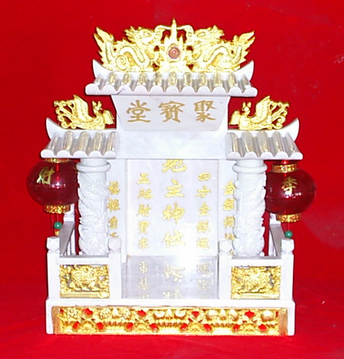 Dizhu
