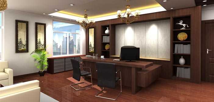 ฤกษ์รับตำแหน่ง
