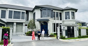 ดูฮวงจุ้ยบ้าน คุณเบส 2