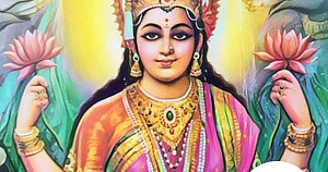 26 Uttara Bhadrapada Nakshatra