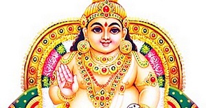 Lord Kubera