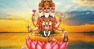 Brahma four