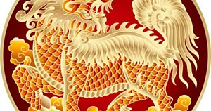 qilin1