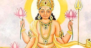 17 Anuradha Nakshatra